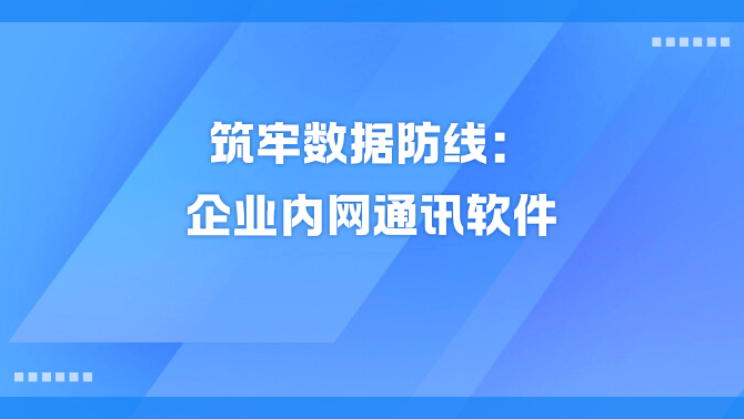 https://www.minxin365.com/uploads/editorUpload/57b08ffa-9ed0-43c6-a560-1c2dc33e4ff1.png