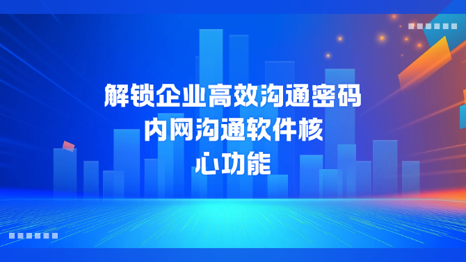 https://www.minxin365.com/uploads/editorUpload/a1998906-2ba4-44b0-abef-668caf449fcf.png