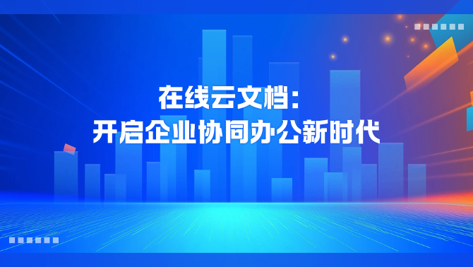 https://www.minxin365.com/uploads/editorUpload/aeb5a93d-2338-46e2-83e9-48ba05874d03.png