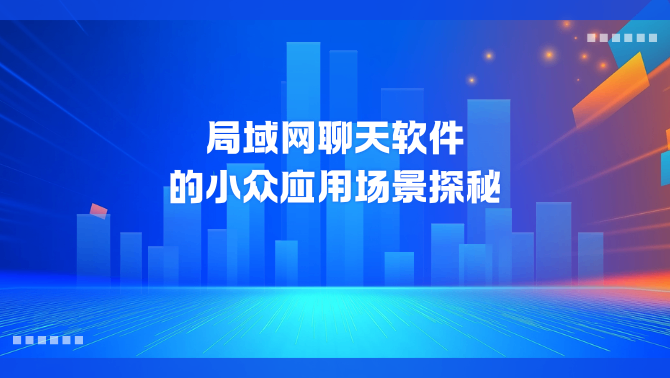 https://www.minxin365.com/uploads/editorUpload/afb2045b-19a6-4956-b6b6-d0ed191be669.png