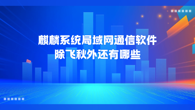 https://www.minxin365.com/uploads/editorUpload/e51ca476-29e2-403d-8a21-612fc86fabda.png