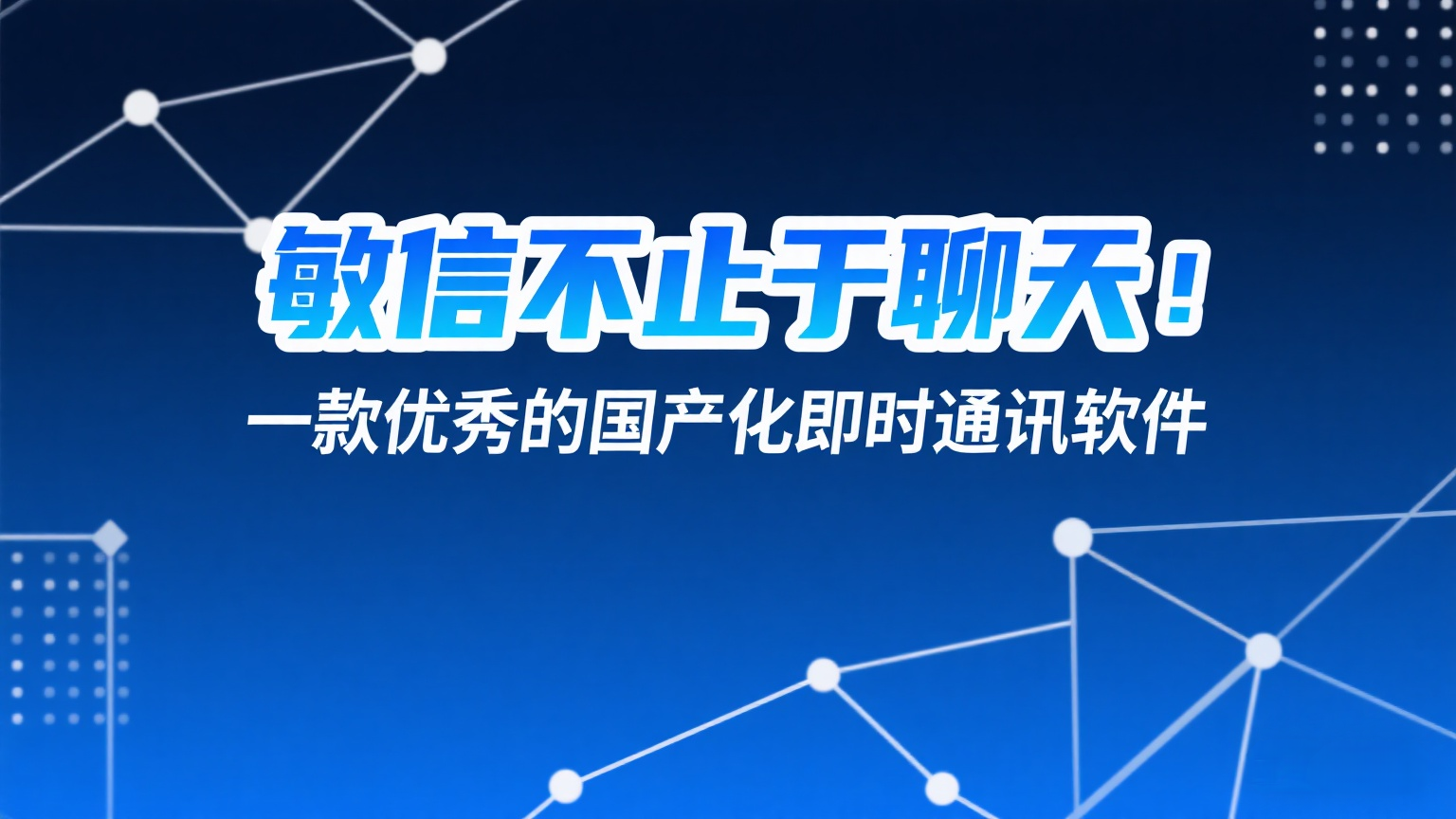 https://www.minxin365.com/uploads/image/06fd3f45-22dd-475c-9711-c4a07340f0ae.png