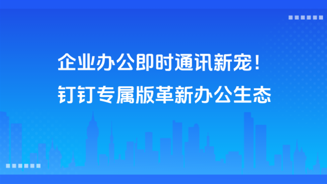 https://www.minxin365.com/uploads/image/16bf1690-44fd-4006-b63c-f8b1b5372b2c.png