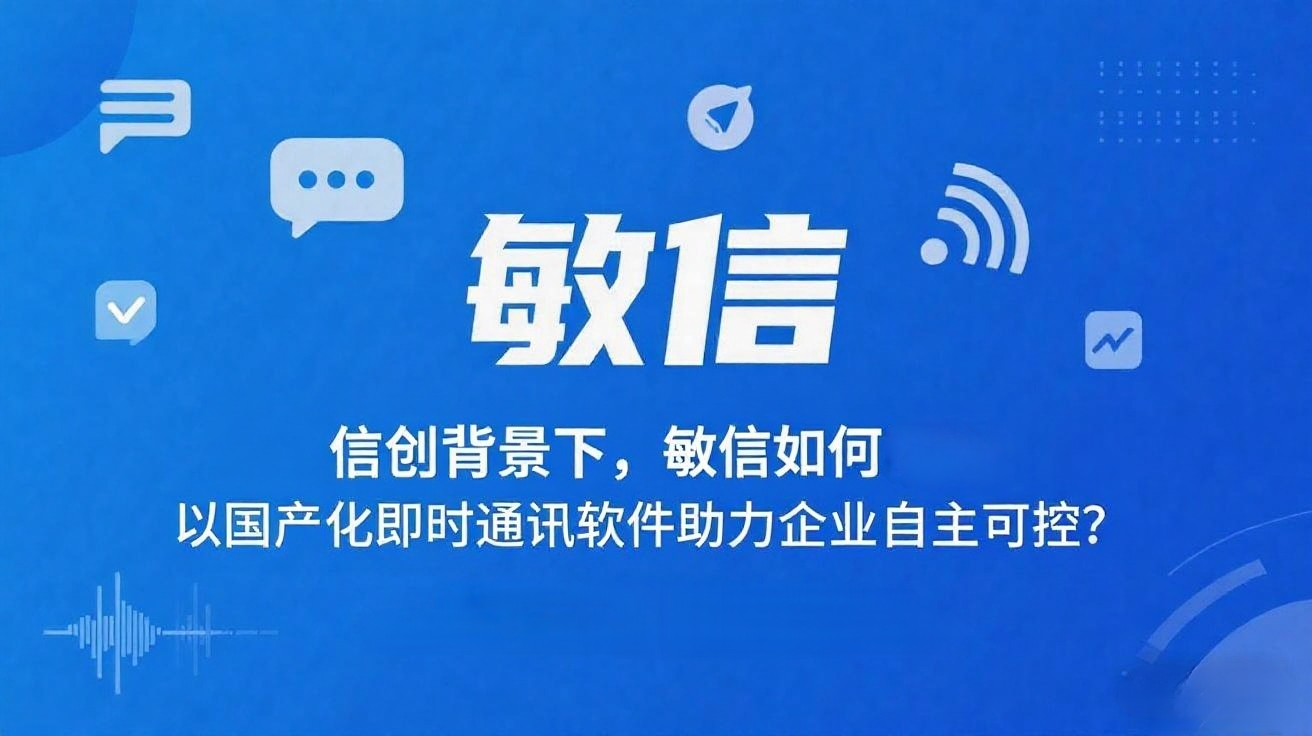 https://www.minxin365.com/uploads/image/2094dc2b-c0e4-4a03-9e5f-f59f30b17e25.png