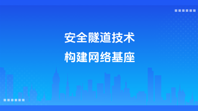 https://www.minxin365.com/uploads/image/3bf82dbb-b321-4a32-a351-f751a533a61b.png