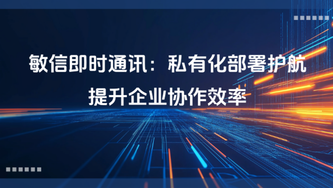 https://www.minxin365.com/uploads/image/3d1831a5-d0f0-4459-83e8-85bd6196b04d.png