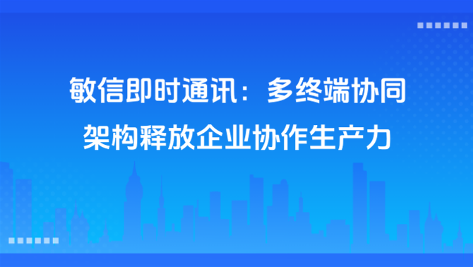https://www.minxin365.com/uploads/image/3f427b1b-2e66-4a3d-9837-6ff1353aa785.png