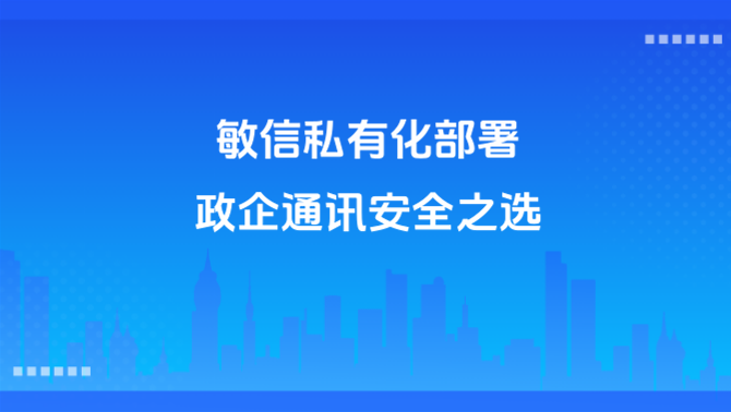 https://www.minxin365.com/uploads/image/44a8ec68-d549-43db-97b6-471a7d32b396.png