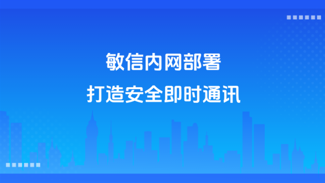 https://www.minxin365.com/uploads/image/46fdd130-5f9f-4b97-a239-ea902fd1bc7e.png