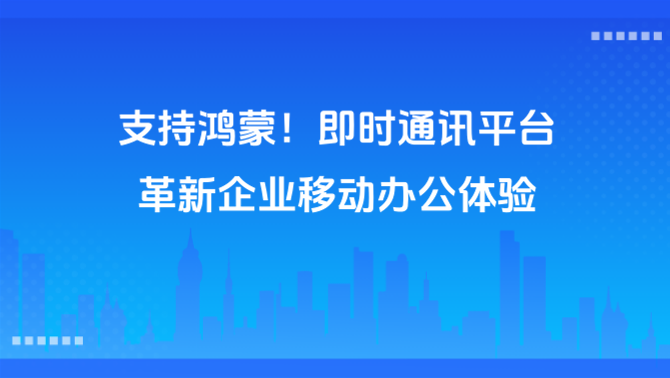 https://www.minxin365.com/uploads/image/48278f0d-3c67-48af-b435-8e5b870bbb7d.png
