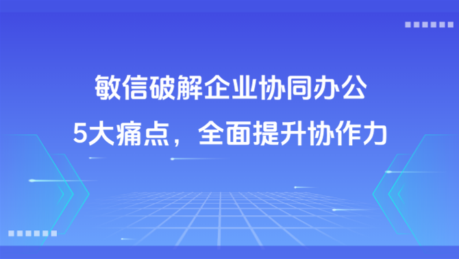 https://www.minxin365.com/uploads/image/5a138562-8f9c-45bd-90e9-4ca73661be0b.png