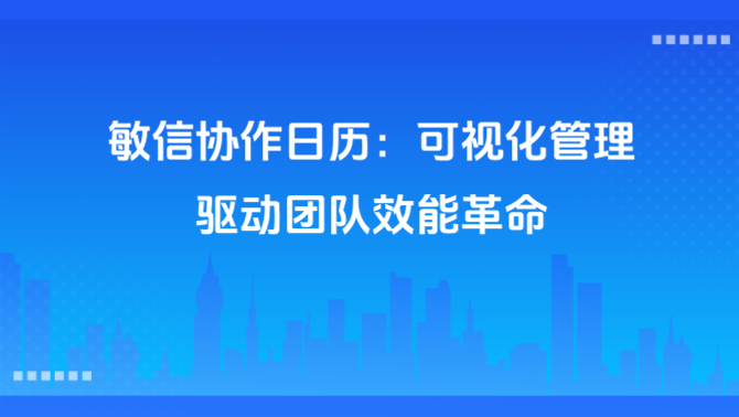 https://www.minxin365.com/uploads/image/5c1a1013-a701-4caf-905c-e52f7d673d8a.png