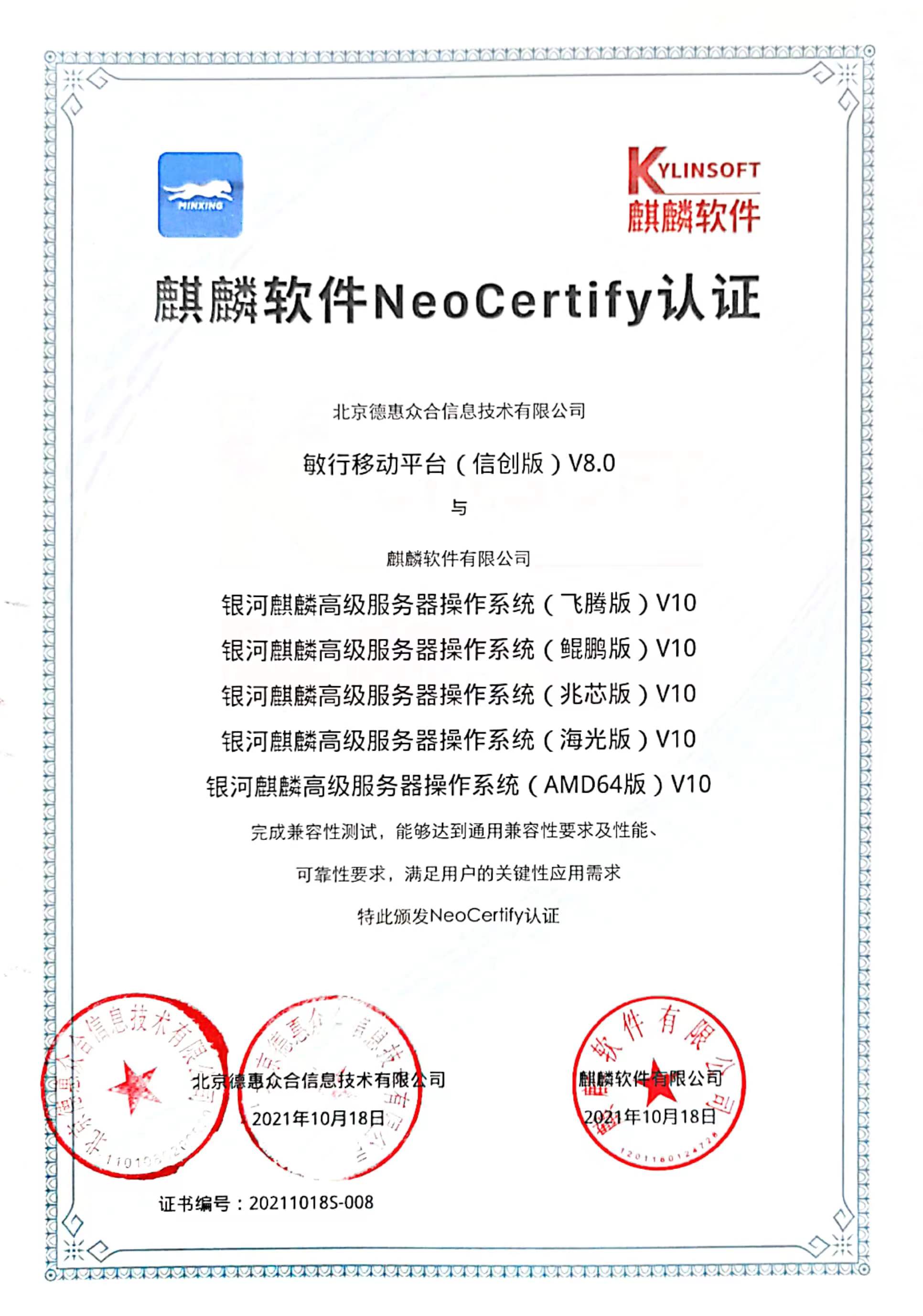 https://www.minxin365.com/uploads/image/6d8bbf32-3239-44c6-8ca8-94ab5129ee44.jpg