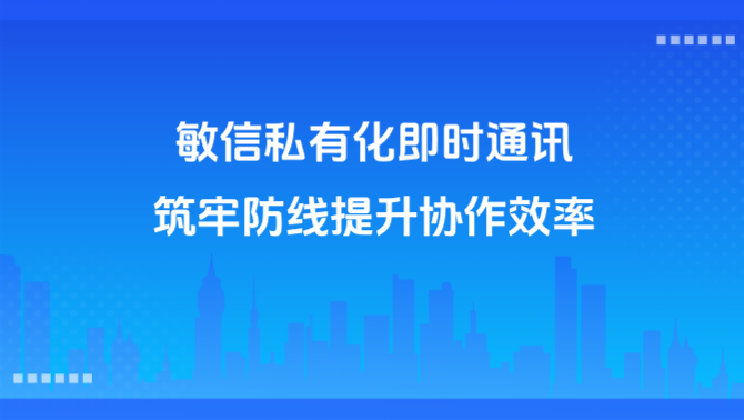 https://www.minxin365.com/uploads/image/97bf3ca9-7215-4d3d-8985-740bbfa9575b.png