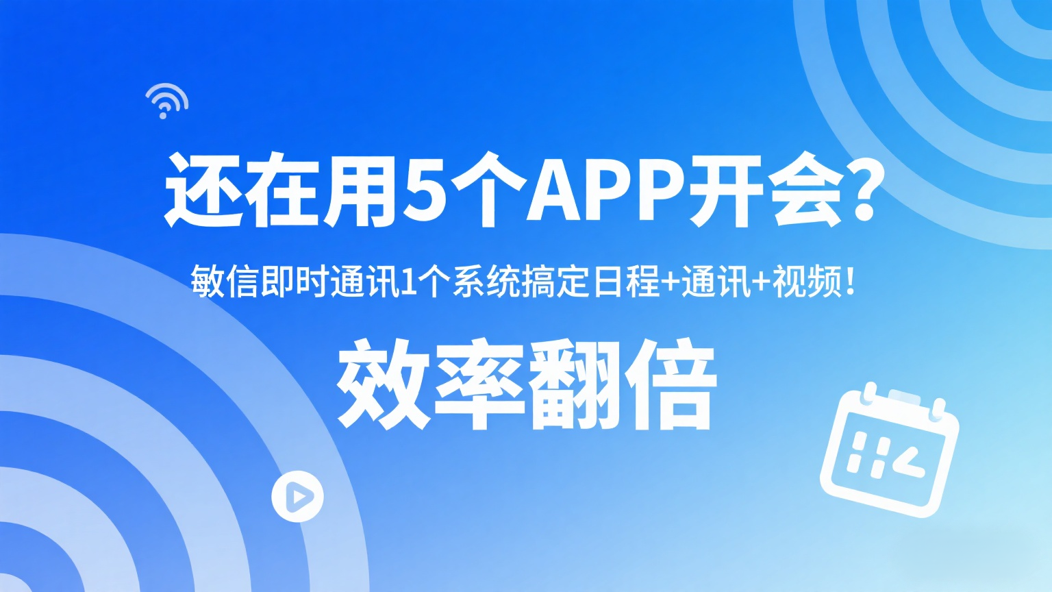 https://www.minxin365.com/uploads/image/ab7941c9-0356-428c-b808-63dcc53bfea3.png