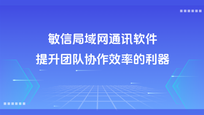 https://www.minxin365.com/uploads/image/bd4d4568-61c3-4088-9b09-b413ec334452.png