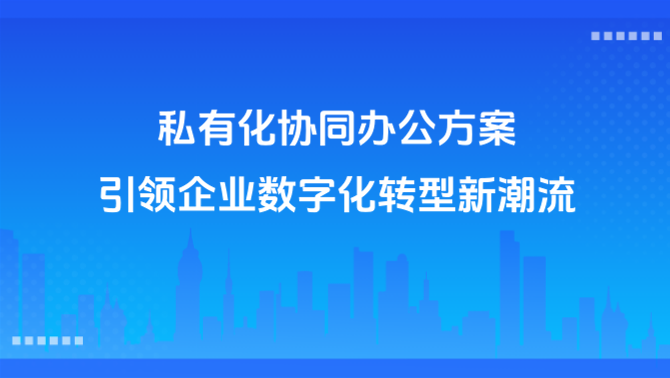 https://www.minxin365.com/uploads/image/d82bc8ff-9d57-4fd5-b8f0-7d259d5cde10.png