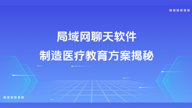 https://www.minxin365.com/uploads/image/f18f9c28-ba4d-4478-a66c-5ffa5b23cea7.png