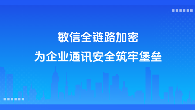 https://www.minxin365.com/uploads/image/f1c0c856-d350-4046-983d-971ae67f7dca.png