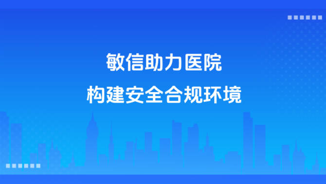 https://www.minxin365.com/uploads/image/f48dbefd-2533-45d8-849e-d39362a51b06.png