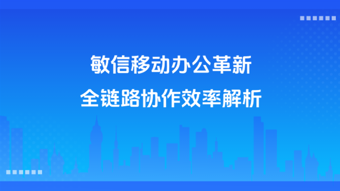 f5cfc10e-48f6-4f65-8ded-f0c9df0e95b8.png