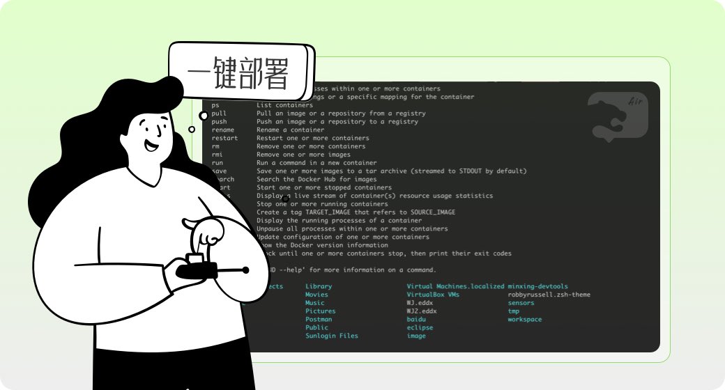 https://www.minxin365.com/uploads/首页-产品特点/cbb1db17-ca7c-4313-bb52-cb327ef7639d.jpg